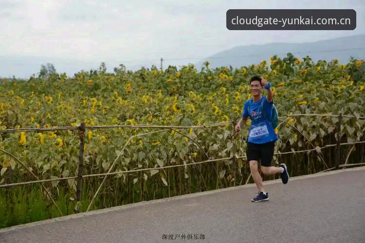 云开体育怎么注册 深度体验云开体育注册全流程:资深用户王鑫的实战心得