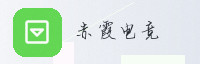 合作伙伴