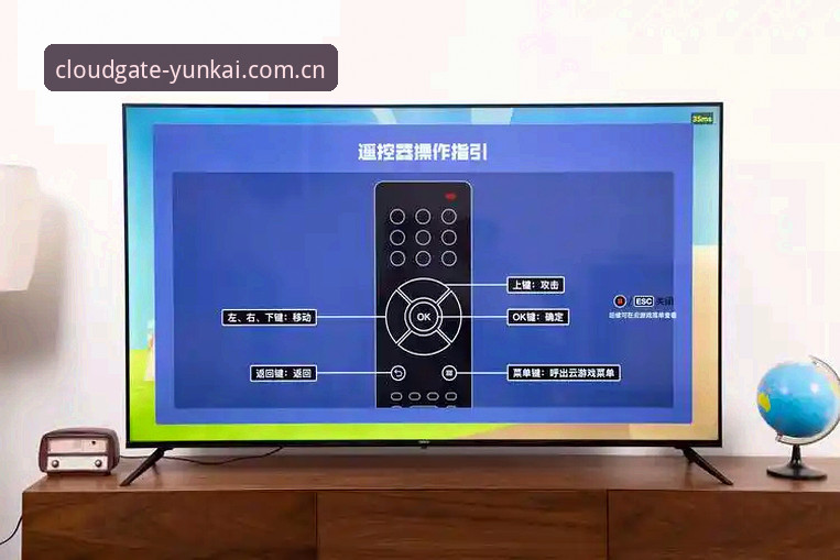 云开全站功能手机版 云开全站功能手机版实用指南:从下载到畅玩的完整操作手册